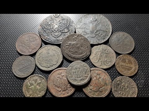 Видео: ШОК!!!! ЗОЛОТО ИЗ ДРЕВНЕЙ МЕДИ!