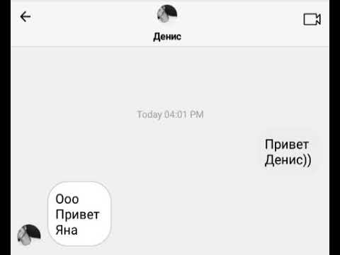 Видео: ❤✨//Были долго друзьями, потом стали парой//✨❤