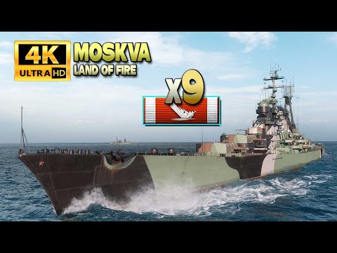 Видео: Крейсер «Москва» с 9 уничтоженными кораблями - World of Warships