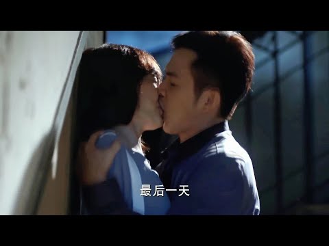 Видео: Первый поцелуй за семь лет, И Чэнь не мог не прижать Мо Шэн к стене и крепко поцеловать ее🍑Cdrama