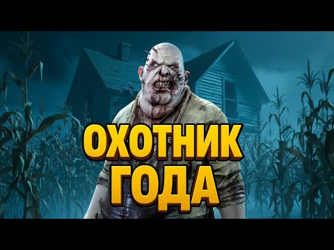 Видео: Проклятый новый старый дом Фазмофобия ( Phasmophobia )