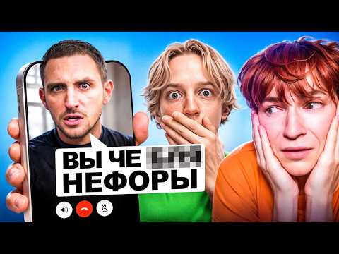 Видео: КОНФЛИКТ с ЛИТВИНЫМ! Nowkie и Парадеевич смотрят: Кто Больше Наберёт Подписчиков - Получит 2.000.000