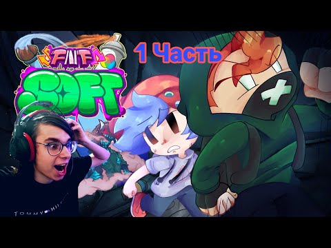 Видео: Невероятные приключения в Софте и мне это нравится | FNF Soft #1