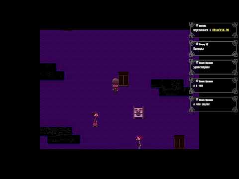 Видео: Yume Nikki/Дневник Сновидений , Хэллоуинский стрим.