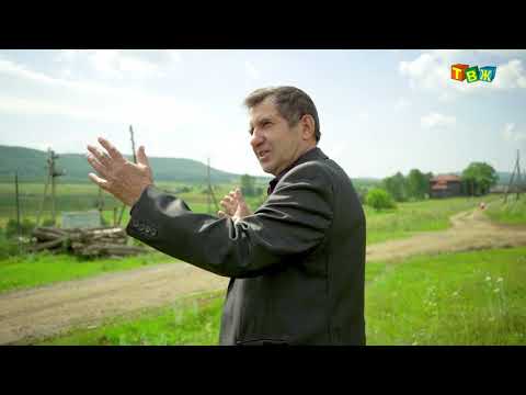 Видео: Хроники с. Илек часть 2 - "Чёрная Галка"