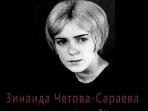 Видео: Незабываемые годы в Канибадаме. Часть первая.  10.02.2013 года