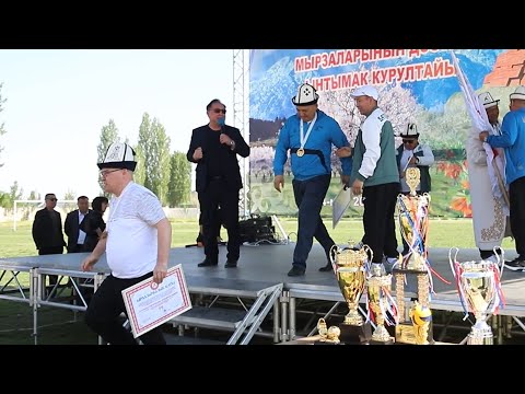 Видео: Баткен. 7дубан 1977лер 3-болум