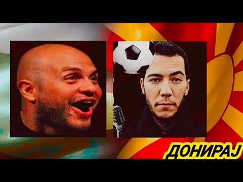 Видео: БУГАРИЈА ПРОТИВ МАКЕДОНИЈА ВО ХУМОР! ШИРИМЕ ЉУБОВ И СМЕА! КОЈ НЕ МРАЗИ ПО ЈАЈЦА ДА НЕ МАЗИ!