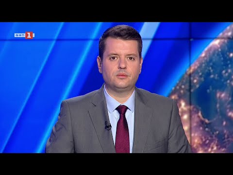 Видео: По света и у нас – 14.09.2025, 23:00 по БНТ