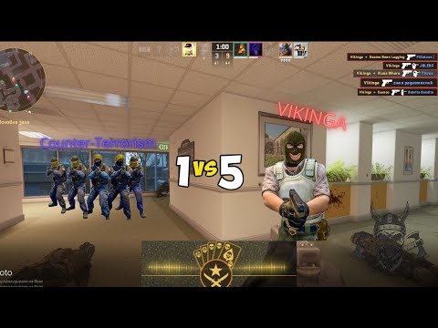 Видео: УБИХ ЛИ ГИ ДОКАТО ИГРАЯ 1VS5???(CS2)😱