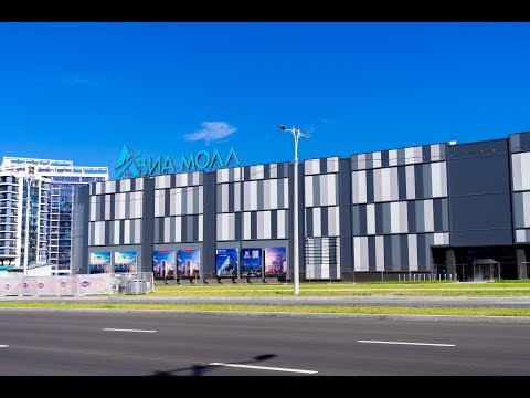 Видео: Презентация Avia Mall