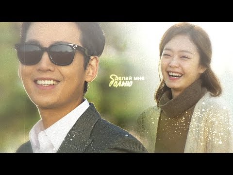 Видео: Kwang Chul/Se Kyung»делай мне больно (rus.sub)