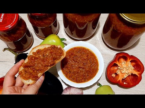 Видео: ИКРА ИЗ БАКЛАЖАНОВ!  НЕВЕРОЯТНО ВКУСНО! QISHKA BAKLAJONLI IKRA TAYORLASH ✔