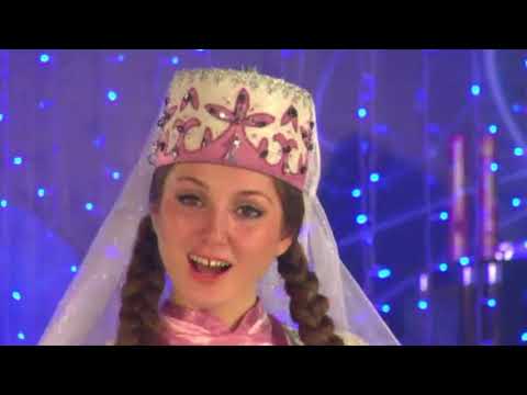 Видео: С новым годом, Кавказ! 2009 музыкальная программа