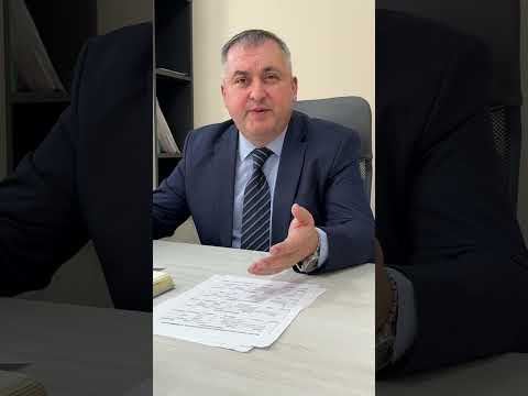 Видео: Диалог с Примэрией