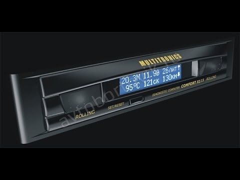 Видео: бортовой компьютер х114