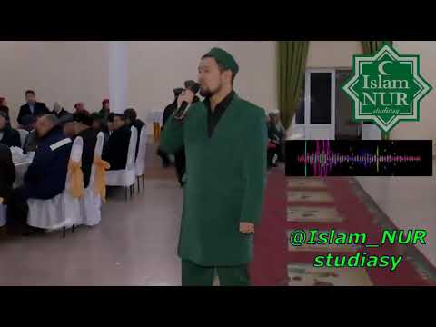 Видео: САНСЫЗБАЙ ҚҰРБАНҰЛЫ ҚАЙТЫС БОЛҒАН АНАСЫНА ИХСАН БЕРДІ / ҰСТАЗ БАТЫРБЕК БАЗАРБЕКҰЛЫ