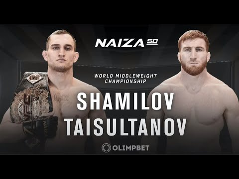 Видео: ЖЕСТКИЙ БОЙ! RUSLAN SHAMILOV VS. IMRAN TAISULTANOV | РУСЛАН ШАМИЛОВ VS. ИМРАН ТАЙСУЛТАНОВ | NAIZA 50