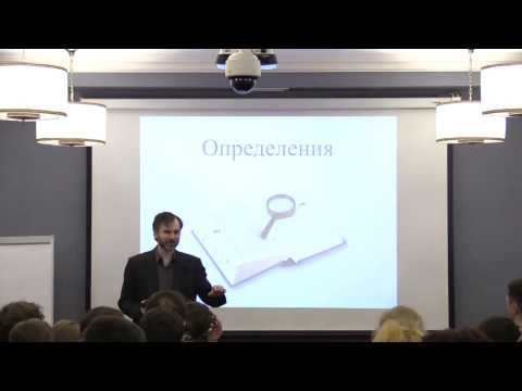 Видео: Андрей Суховский "В смысле? Основы критического мышления"