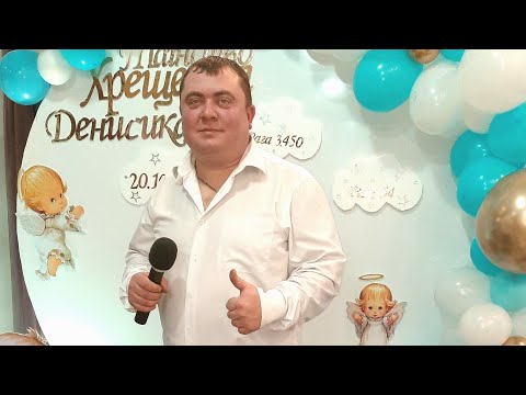 Видео: Вадим Мазур "Високо в горах"