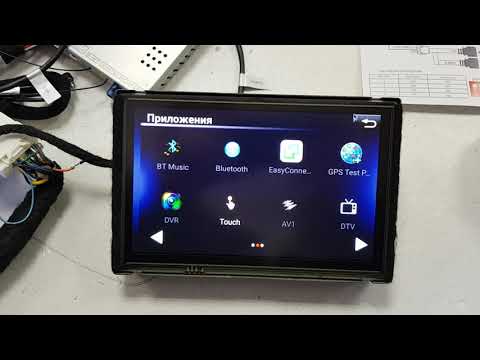 Видео: Обновление мультимедийного навигационного блока Android для Nissan Infiniti с системой 08IT Clarion
