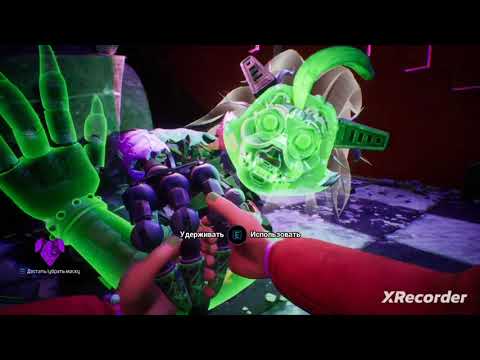 Видео: ФРЕДДИ БЕЗ ГОЛОВЫ и СЛОМАЛ РОКСИ 😱 FNAF РУИН DLC