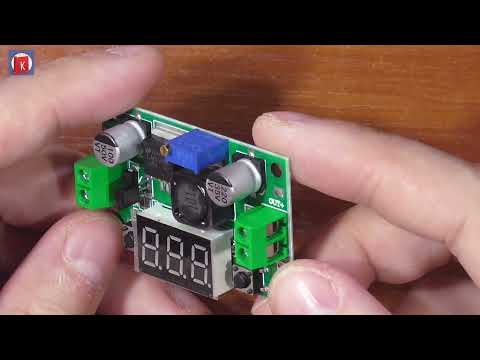 Видео: Понижайка с экраном (для самодельных регулируемых блоков питания)