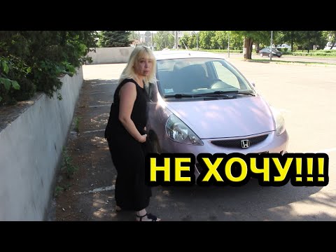 Видео: ПОЦАРАПАЛИ БАМПЕР. Что надо знать, чтобы не повторить?