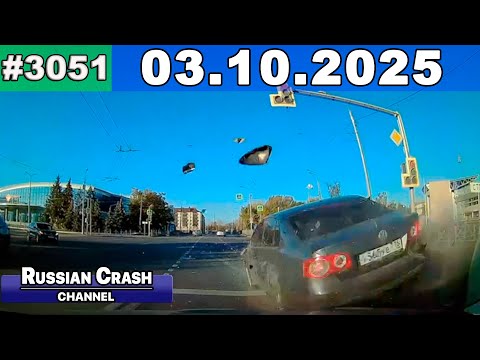 Видео: ДТП. Подборка на видеорегистратор за 03.10.2025 Октябрь 2025