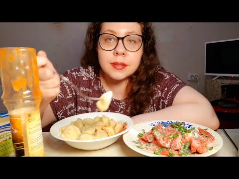 Видео: Мукбанг Пельмени/Об одной учителке