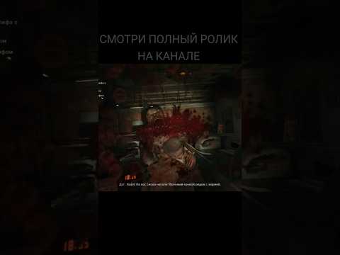 Видео: НАГЛОСТЬ,МОЕ ВТОРОЕ ИМЯ В Dying Light the Beast #dyinglightthebeast #techland #gaming #moments