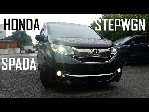 Видео: Honda Stepwgn Spada 2015 - САМЫЙ ПОЛНЫЙ ОБЗОР!