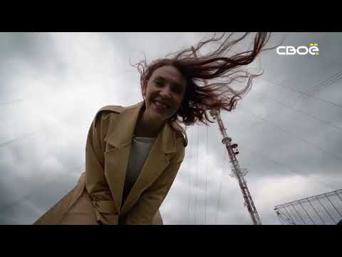 Видео: Ставропольская телемачта