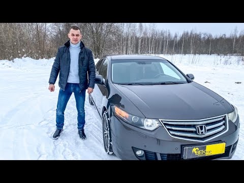 Видео: Honda Accord 8 за 1.3 млн. Тойота Камри отдохни!