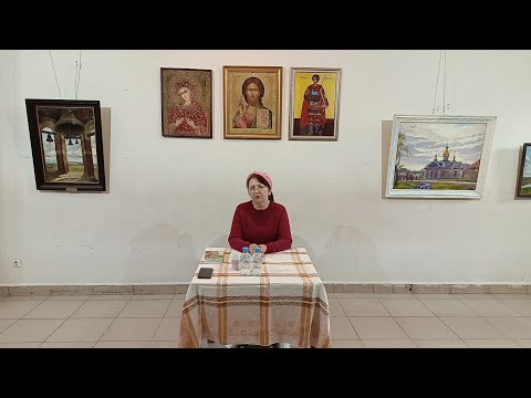 Видео: Встреча с Еленой Триандофиловой 28.05.2023