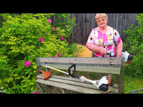 Видео: Триммер STIHL FS 38! ЖЕНСКИЙ вариант! Лёгкий и удобный!