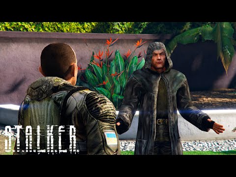 Видео: Кто-то сказал «йога»? - STALKER