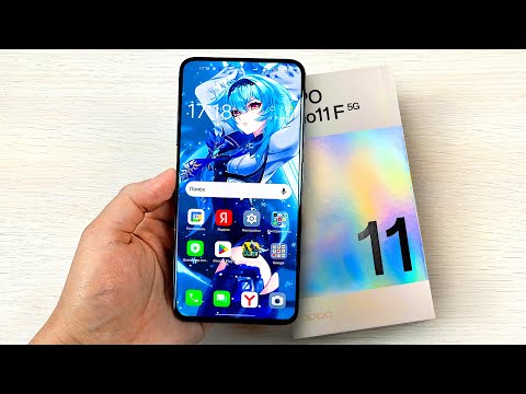 Видео: Взял НОВИНКУ - OPPO Reno11F 5G которая УДЕЛАЛА XIAOMI!🔥 СМАРТФОН с МОЩНЫМ ЖЕЛЕЗОМ и КАМЕРОЙ!