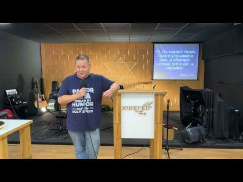 Видео: проповедь «Матрёшка» - старший пастор Глеб Самбурский 07.11.25