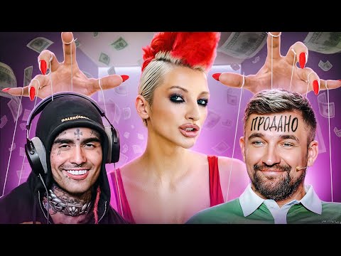 Видео: ЕЕ НЕНАВИДИТ ВЕСЬ ИНТЕРНЕТ - МАРГО ОВСЯННИКОВА / Что пошло не так?