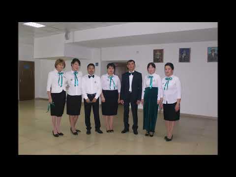 Видео: Аса ауылы  Юрий Гагарин ұжымы мұғалімі.