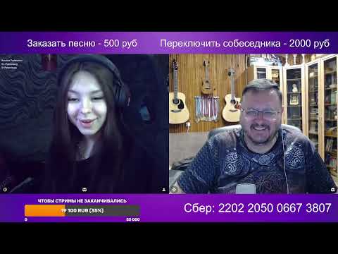 Видео: Красивая девушка из Тулы и Доцент