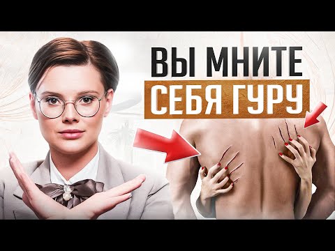 Видео: Девушки, никогда не делайте ЭТОГО в постели! Он сам тебе не признается…