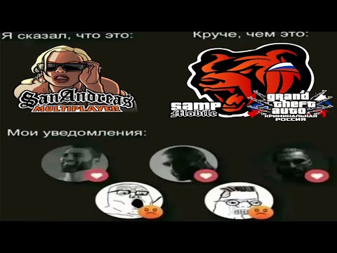 Видео: УГАРНЫЕ КОММЕНТАРИИ ИГРОКОВ BLACK RUSSIA