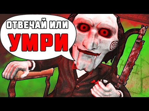 Видео: ОТВЕЧАЙ ИЛИ УМPИ! JACK BOX 3 СМЕPТЕЛЬНАЯ ВЕЧЕРИНКА!