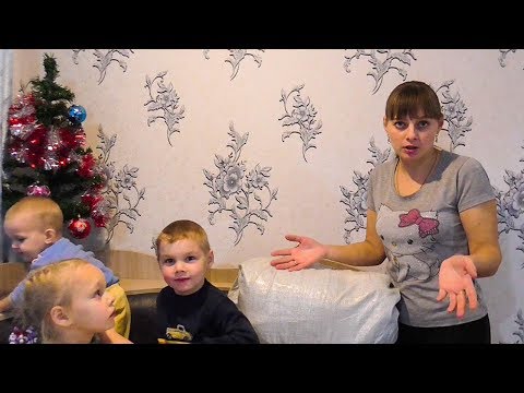 Видео: Посылка от Василька. Из города в деревню. 129 серия