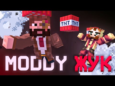 Видео: Инцидент с жирафом | майншилд 4