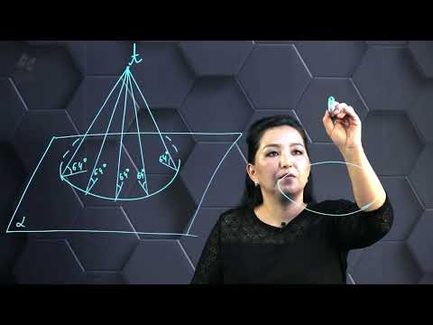 Видео: Түзу мен жазықтық арасындағы бұрыш. Екіжақты бұрыш. Практикалық бөлім. 10 сынып.