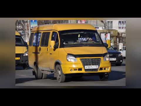 Видео: Клип про жëлтые Газели Омска