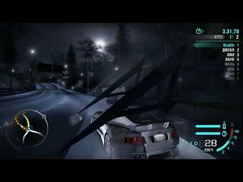 Видео: NFS CARBON ч.13 - 1-я Битва Команд.